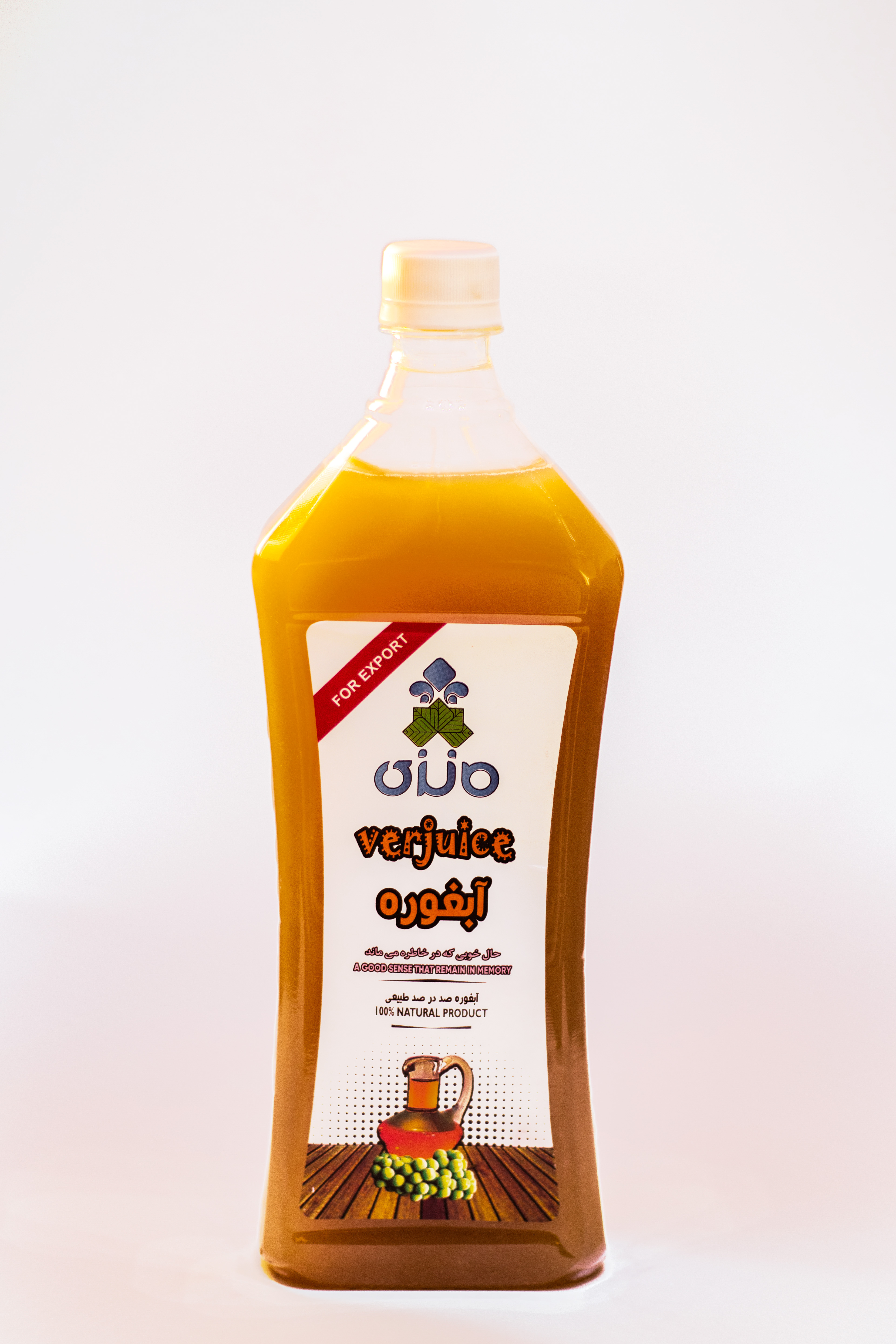 آبغوره طبیعی ۹۰۰ گرمی مانزی