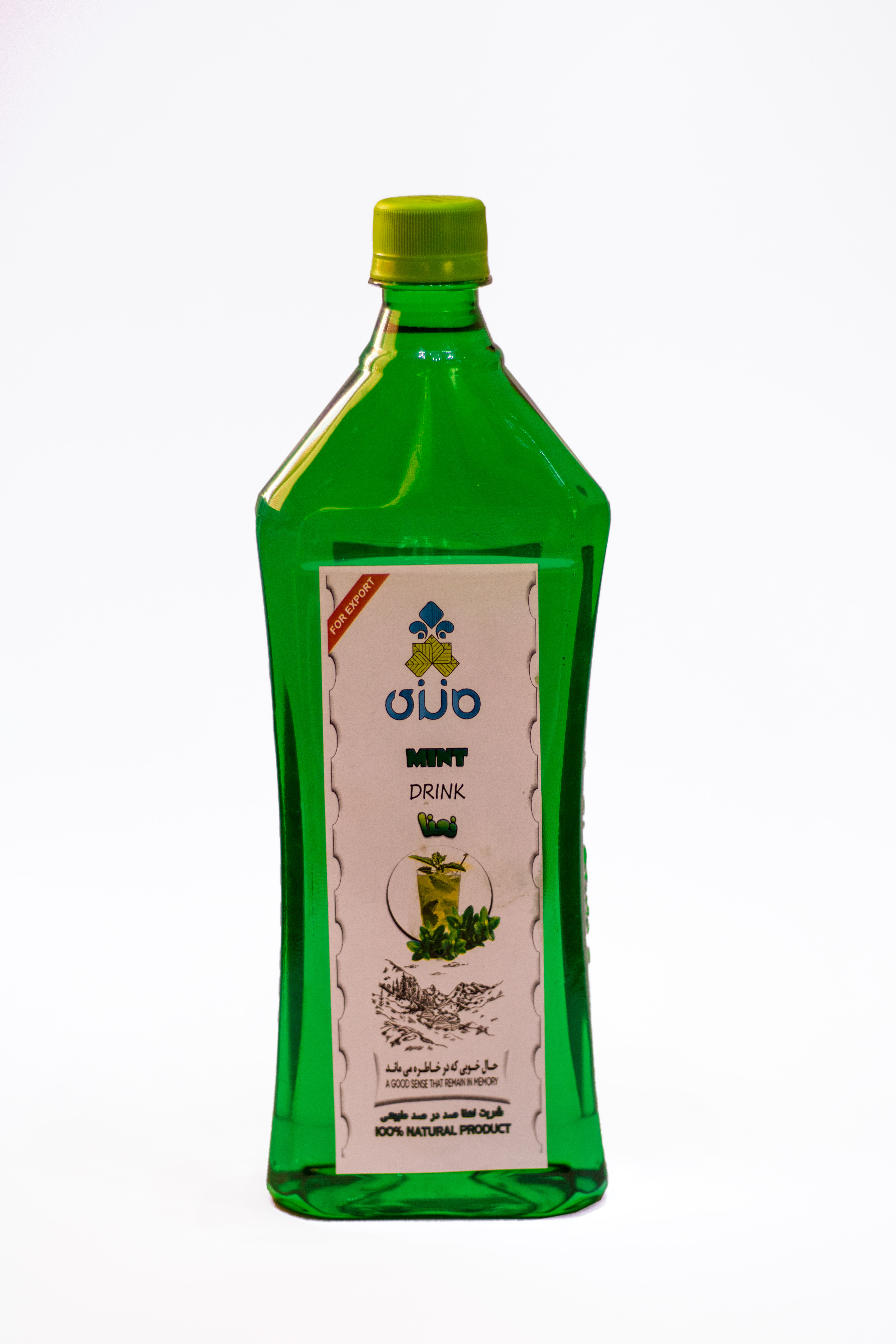 شربت نعنا مانزی